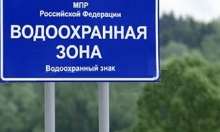 Разработка проекта зон санитарной охраны (ЗСО) для водоснабжения в Балахне в октябре