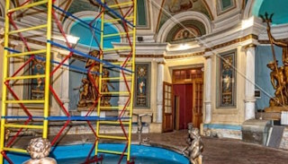 Обследование объектов культурного наследия в Балахне: цена от 21732 руб. от ПромМир