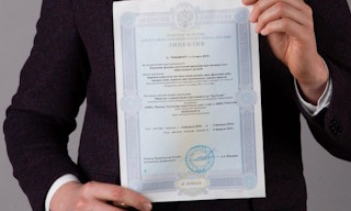 Получить лицензию МЧС на монтаж и обслуживание систем пожарной безопасности в Балахне в октябре