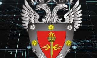Получить лицензию ФСТЭК на защиту конфиденциальной информации в Балахне в октябре
