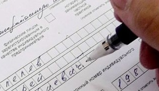 Оформление декларации о соответствии ЕАЭС от ПромМир в Балахне, цена от 20896 руб.