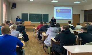Профессиональная подготовка к проверке Ростехнадзора в Балахне в октябре