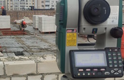 Сертификация ISO 14001 Балахна
