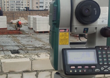 Сертификация ISO 14001 Балахна